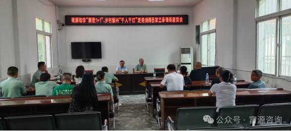 1760597771827043357.png 640.png