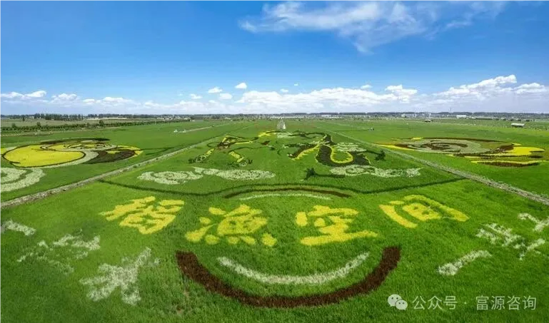 1760602597289043639.png 640.png