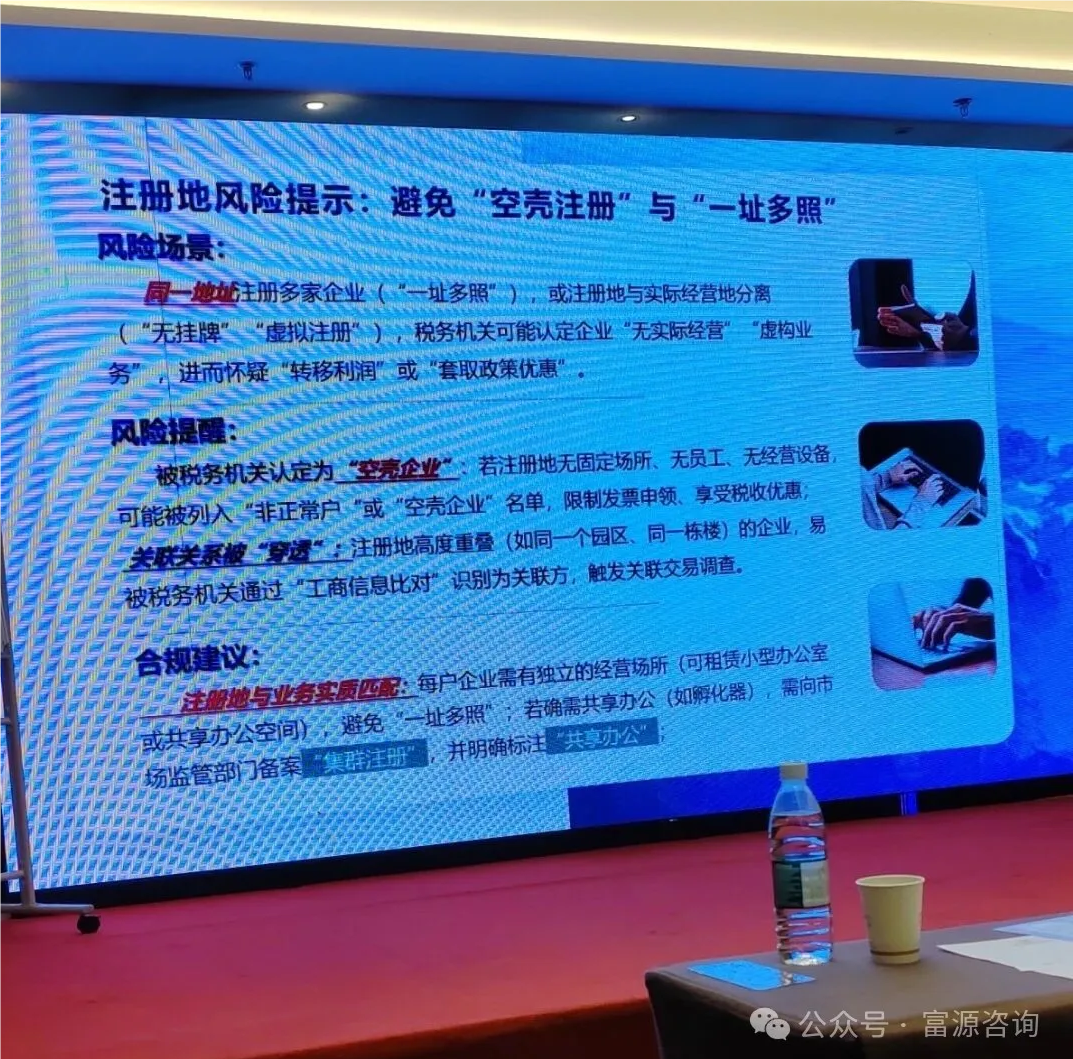 1760663943764002603.png 640.png